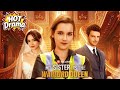 My Sister Is The Warlord Queen Reelshorts Drama