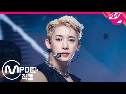 [MPD직캠] 원호 직캠 4K 'Open Mind' (WONHO FanCam) | @MCOUNTDOWN_2020.9.10