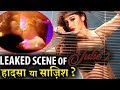 What S The Real Story Behind Leaked Scene Of JULIE 2