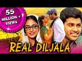 Real Diljala Malli Malli Idi Rani Roju 2021 New Released Hindi Dubbed Movie Sharwanand Nithya