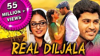Real Diljala (Malli Malli Idi Rani Roju) 2021 New 