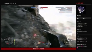 「女性実況」相方KAZEと戦場！BF1