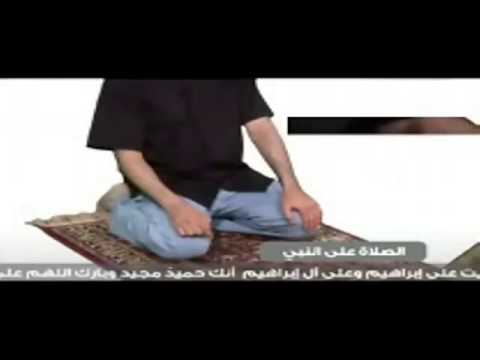 Dạy Hành Lễ Salah