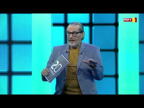 KVIZ 20 SEKUNDI (VTORA SEZONA) - EMISIJA 24