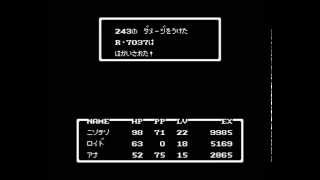 "Mother" Music : 9 - Big Victory