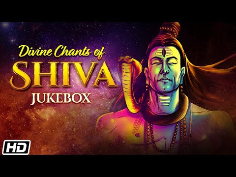 Divine Chants Of Shiva | Jukebox | Uma Mohan Devotional Songs, Mantra