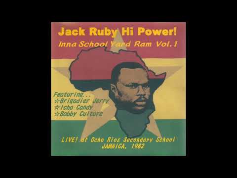 Jack Ruby Hi Power  24th August 1982 Ina School Yard Ram