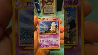 Pokémon cards #everyone #pokemon #pokemoncards #pokemontcg #shorts #nintendo#cards