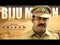 Biju Menon Sai Kumar Vijayakumar Nandini Malayalam Action Movie Shivam Malayalam Movie