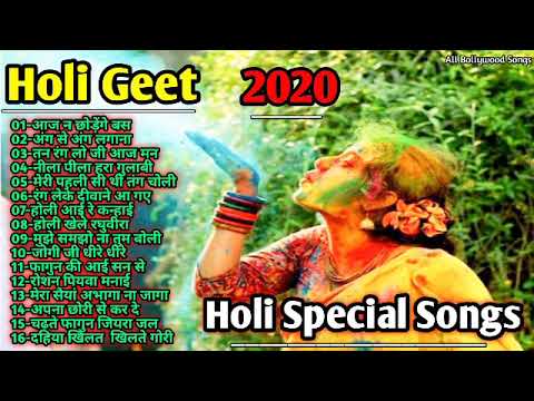 最高のボリウッドのホリの歌 -ホリの特別な曲(2020)Festival Of Colours Special, Superhit Hindi Songs (Best Bollywood Holi Songs -Holi special songs(2020)Festival Of Colours Special, Superhit Hindi Songs)