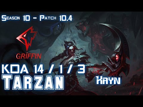 GRF Tarzan KAYN vs NUNU Jungle - Patch 10.4 KR Ranked