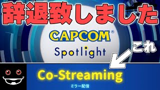 [閒聊] 魔物獵人算蜜月期buff最強的遊戲嗎?