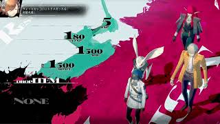 『メタファー：リファンタジオ』 暇人の優しい王様ランキング #7※ネタバレあり