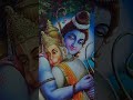 Shri Ram Chandra Kripalu Bhajman WhatsApp Status
