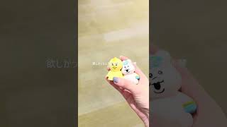 社会人の2日間の休日vlog🩵🫖アフヌン,ガチャガチャ,サンリオ,コスメ🫧