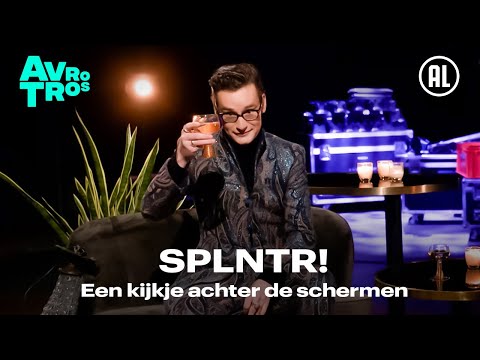 SPLNTR! - Een kijkje achter de schermen