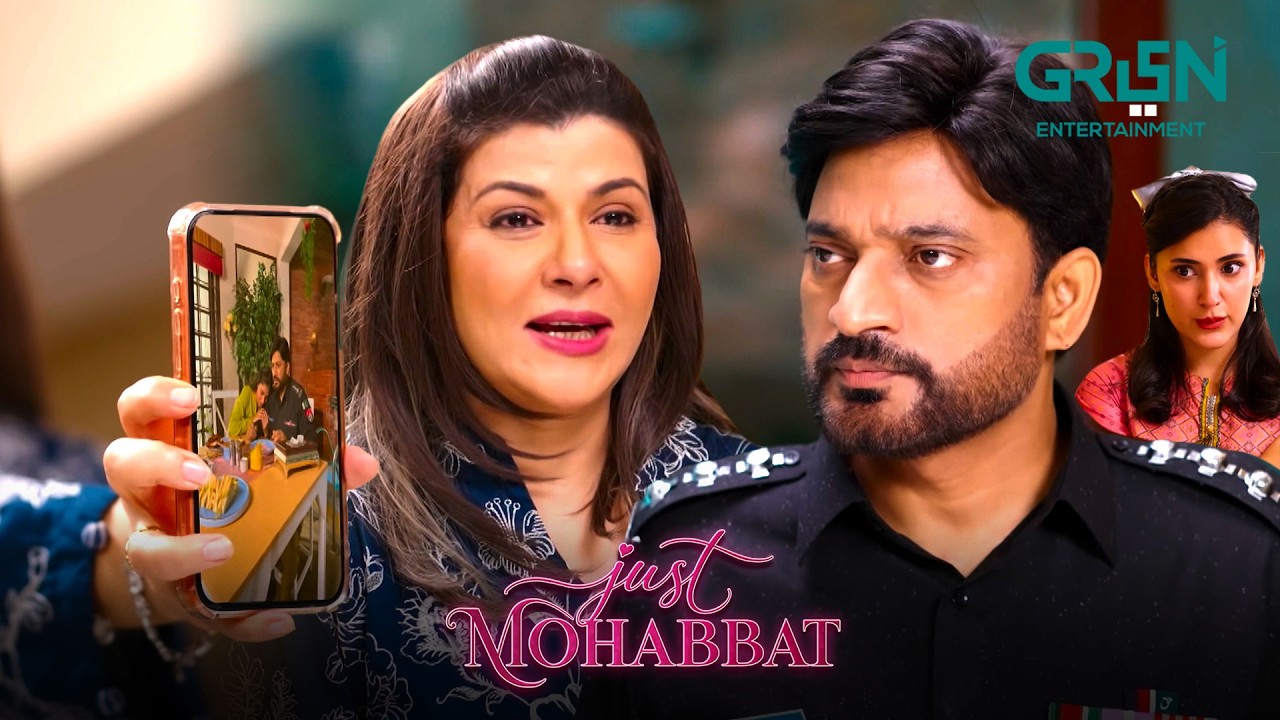 Tumhare Liye Doob Marne Ka Maqam !! Ali Ansari | Sahar Hashmi | Just Mohabbat | Green TV
