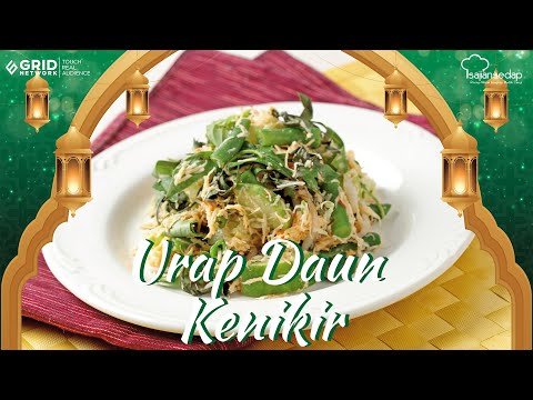Resep Urap Daun Kenikir, Resep Sayur untuk Menu Pelengkap Lebaran