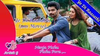 Ye Di Raasathi Song from Movie 100 WhatsApp Status |Adharava | Hansika
