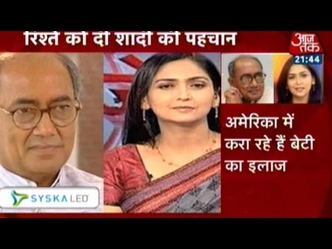 download lagu mp3 mp4 Amrita Rai Wikipedia, download lagu Amrita Rai Wikipedia gratis, unduh video klip Amrita Rai Wikipedia