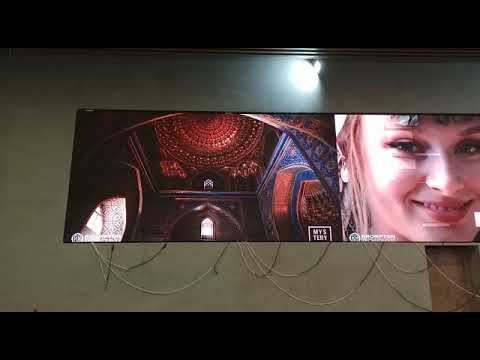 Indoor Led Video Wall