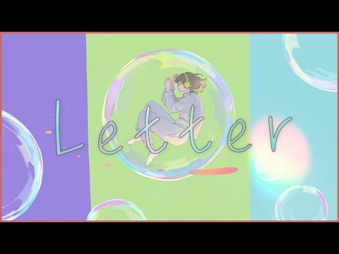Miniatura de Letter