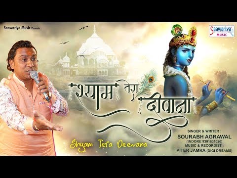 YouTube Fallback Thumbnail