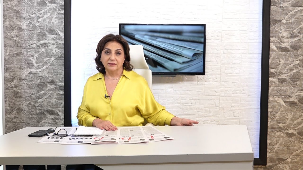 Խաղաղության պայմանագիր՝ կոռուպցիոն ռիսկերի պայմաններում. Հրապարակային շաբաթ