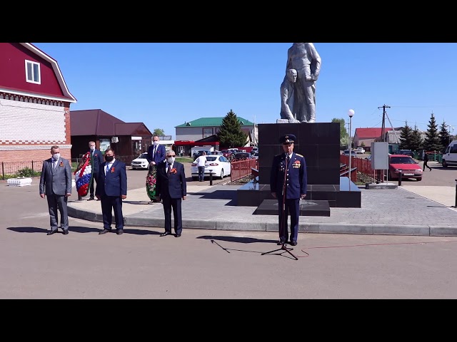 Празднование Дня Победы