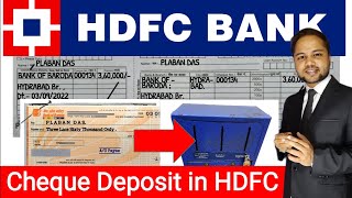 HDFC Bank Cheque Deposit | HDFC बैंक में चेक कैसे जमा करें | HDFC बैंक का चेक कैसे भरें | Plaban Das