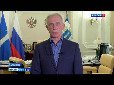 Коронавирусом в Ульяновске заболел 21 ребенок