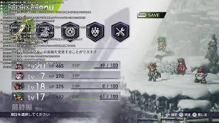 【雑談配信】ライブ・ア・ライブを初見であそぶ　その９【うましか実況団】
