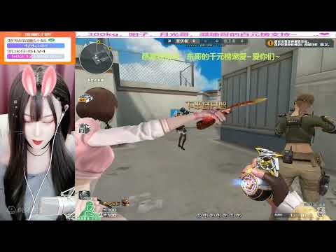 CF : QBZ03-Jewelry - Sub Base -  Powder makeup #71