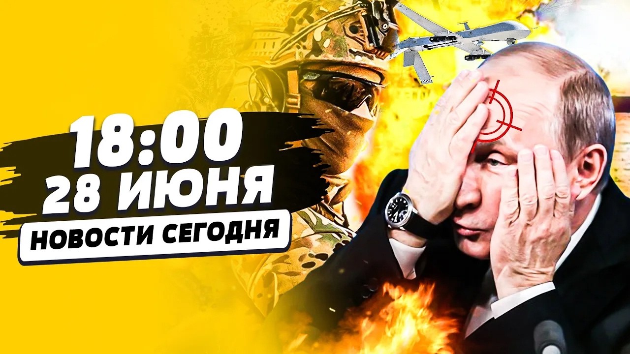 💥ТОЛЬКО ЧТО! РЕГИОНЫ РФ ПРОПАДАЮТ НА ГЛАЗАХ! ЭТОТ УДАР ДОБИЛ! ВНЕЗАПНЫЕ ПЕРЕ