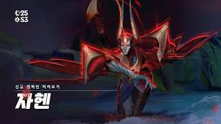 퀘이사존