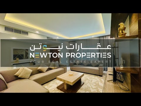 صورة مصغرة لفيديو العقار