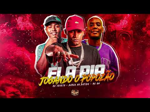 Ela Pia Jogando o Popozão - Barca na Batida, Mc Veveto, Mc Gw