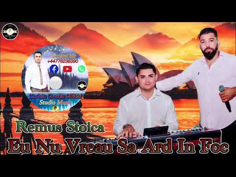 𝐑𝐞𝐦𝐮𝐬 𝐒𝐭𝐨𝐢𝐜𝐚 - 𝐄𝐮 𝐍𝐮 𝐕𝐫𝐞𝐮 𝐒𝐚 𝐀𝐫𝐝 𝐈𝐧 𝐅𝐨𝐜 - 𝐍𝐞𝐰 2021