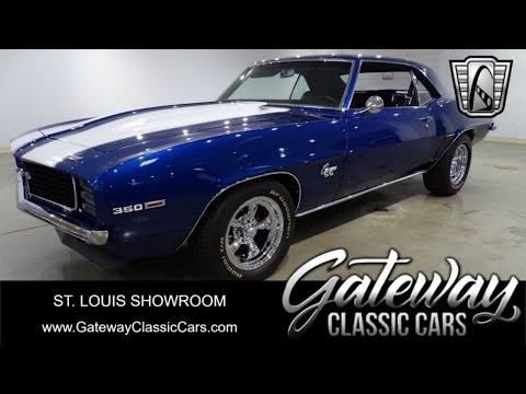 1969 Chevrolet Camaro (CC-1967049) for sale in O'Fallon, Illinois