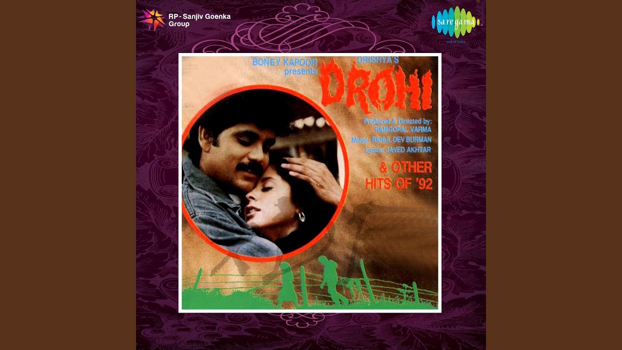 Panchhi Gayere Ek Panchhi Gayere Phir Aayi Hai Van Me Lyrics | Drohi | Asha Bhosle | R D Burman