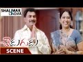 Chedugudu Movie Hema Insulting Shiyaji Shinde Jayanth Swetha Shalimarcinema