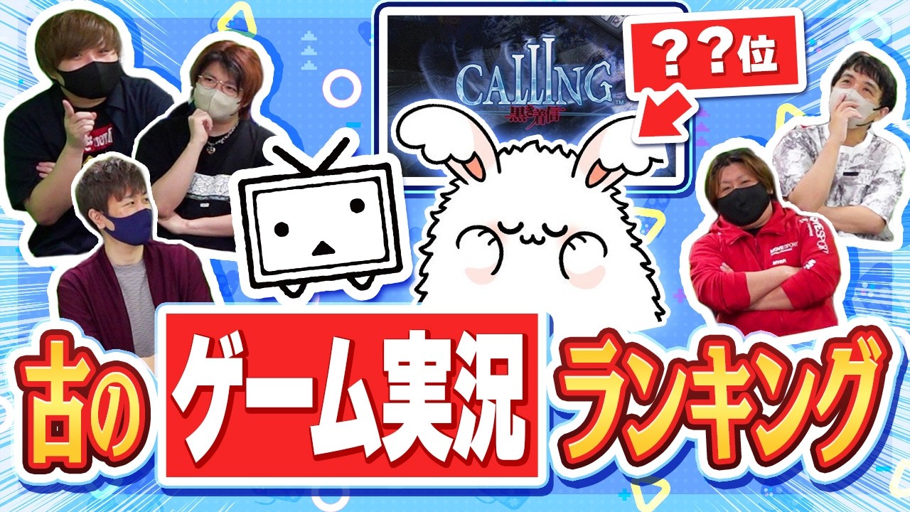 YouTubeサムネイル