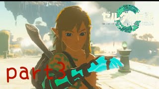 【ティーアズオブザキングダム】～閉ざされた扉～美空の実況＃０３
