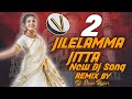 Jillelamma Jitta Part 2 DJ Song Latest Folk Songs 2023 Naga Durga Folk DJ Songs Dj Shiva Bejjur