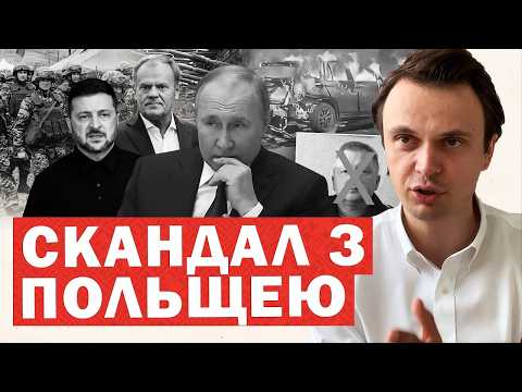 ❗️❗️Почалася збройна блокада України. Масові підриви генералів у Москві. Горить газопровід РФ