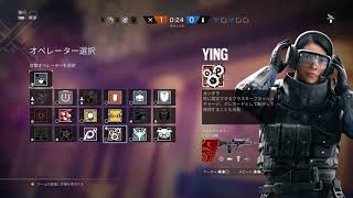 今さらレインボー実況開始！パート1
