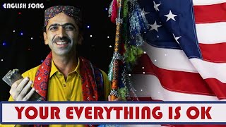 English Song | Your Everything is OK specially eye | Shahid Bhangwar | Joke Studio
