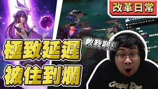 [閒聊] 國動 星朵拉