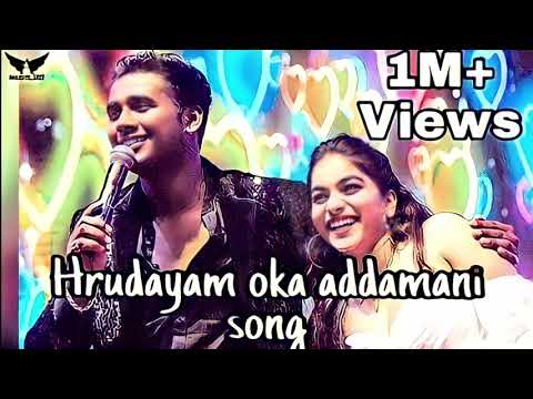 #Ledani Cheppa Nimushamu chalufullsong#Priyuralu Pilichindi#Yemi Cheyamanduvey#Hurdayam oka adhamani