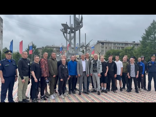 26 ангарчан отправились в ряды Российской армии